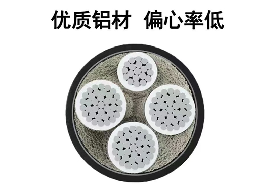 南寧電纜廠(chǎng)：鋁塑線(xiàn)鋁芯電線(xiàn)電纜是什么？